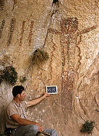 photo of a pictograph panel