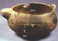 untyped effigy bowl